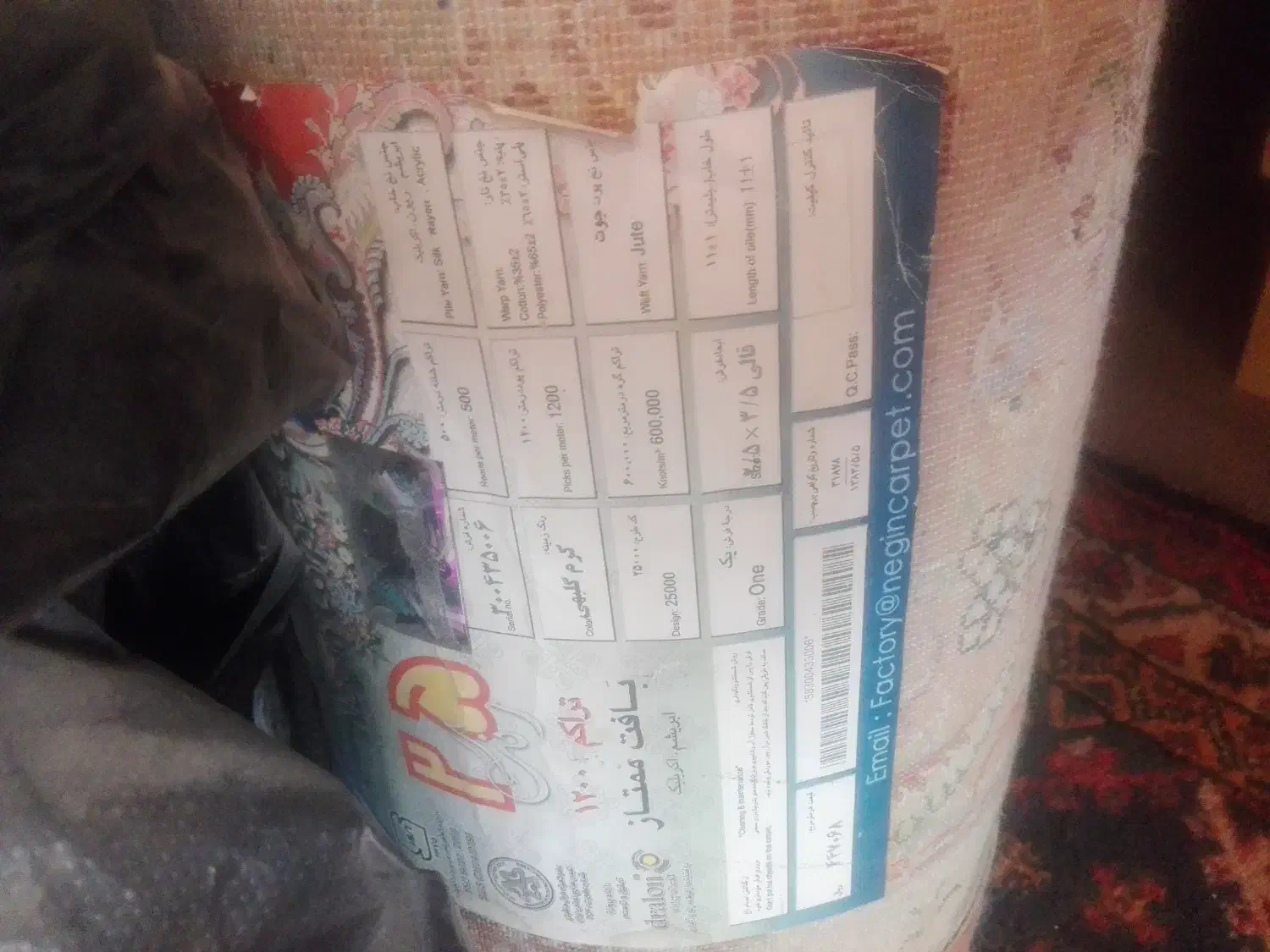 یک تخته قالی 9متری|فرش|شیراز, زرگری|دیوار