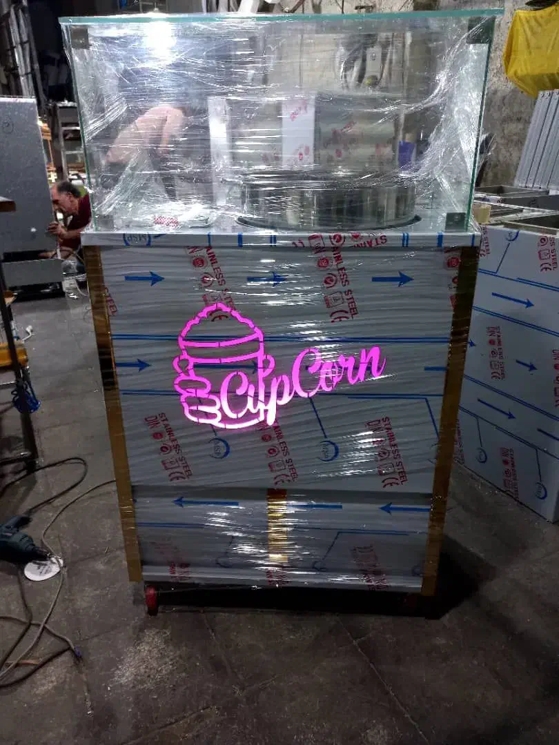 ذرت مکزیکی خانه سرما|فروشگاه و مغازه|رشت, شهرک آیت الله منتظری|دیوار