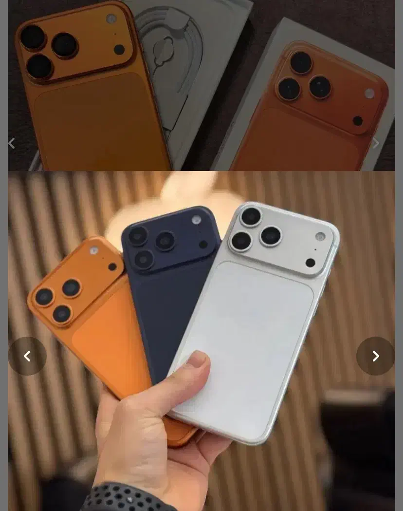 ایفون کپی|موبایل|بوشهر, |دیوار