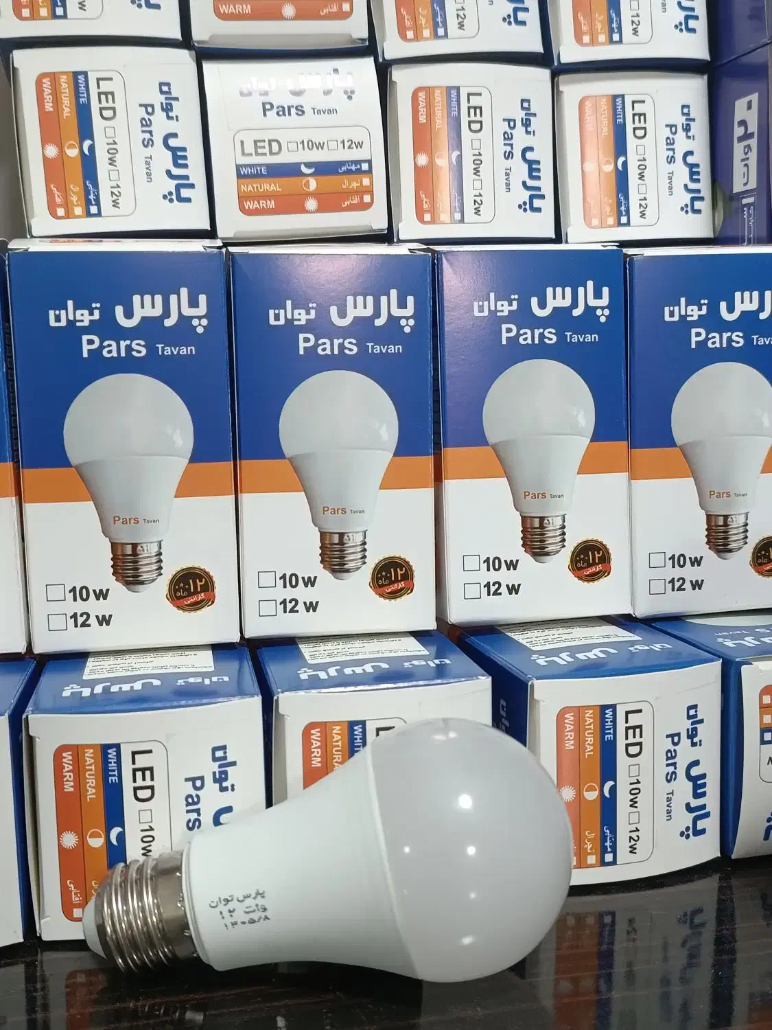 لامپ شرکتی با یکسال ضمانت|لامپ و چراغ|اهواز, کیانشهر|دیوار