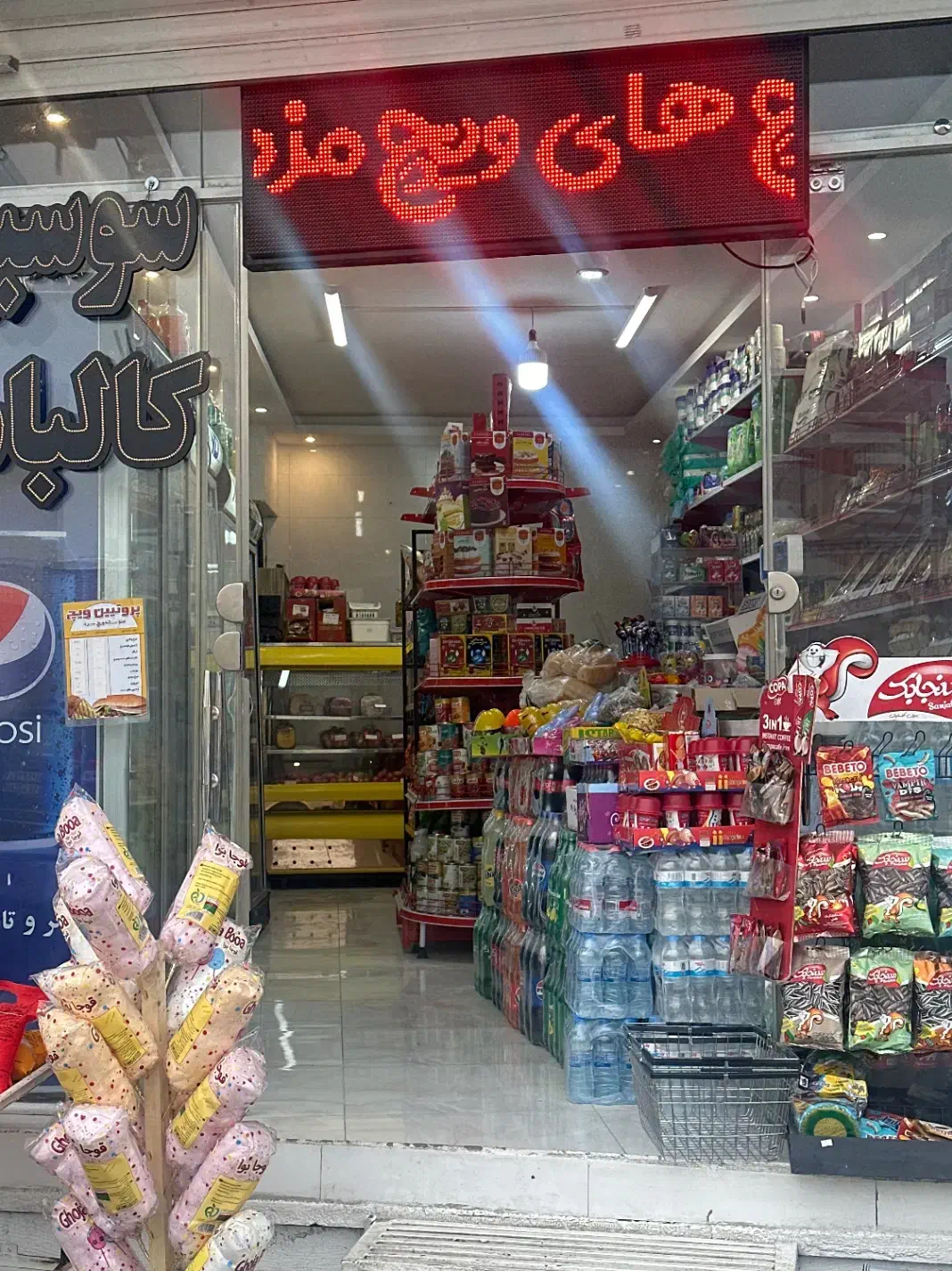 استخدام فروشنده|استخدام خدمات فروشگاه و رستوران|اصفهان, مسجد مصلی|دیوار