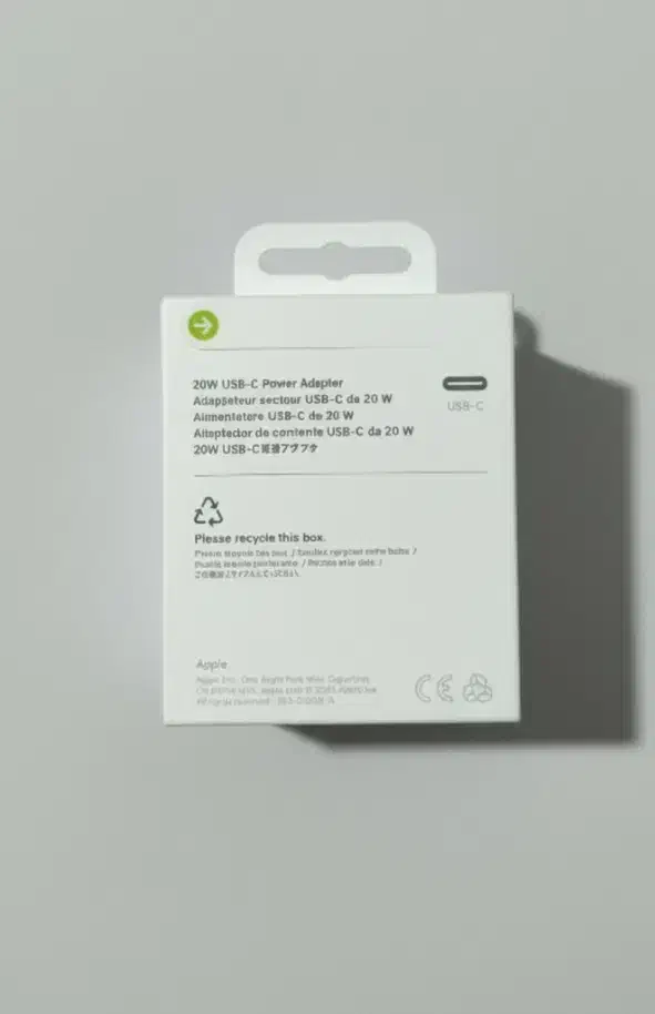 شارژر آیفون اپل استوری|لوازم جانبی موبایل و تبلت|میانه, |دیوار