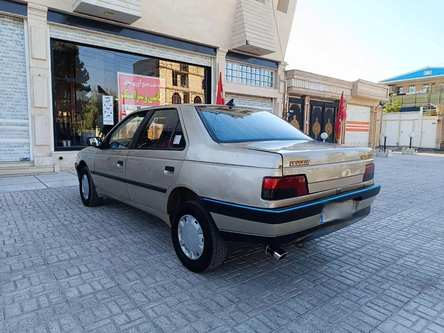 زیبایی وحشی|خودرو سواری و وانت|سیرجان, |دیوار