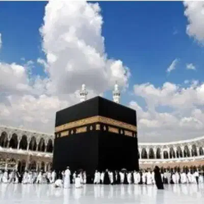 حج تمتع|تور و چارتر|خرمآباد, |دیوار