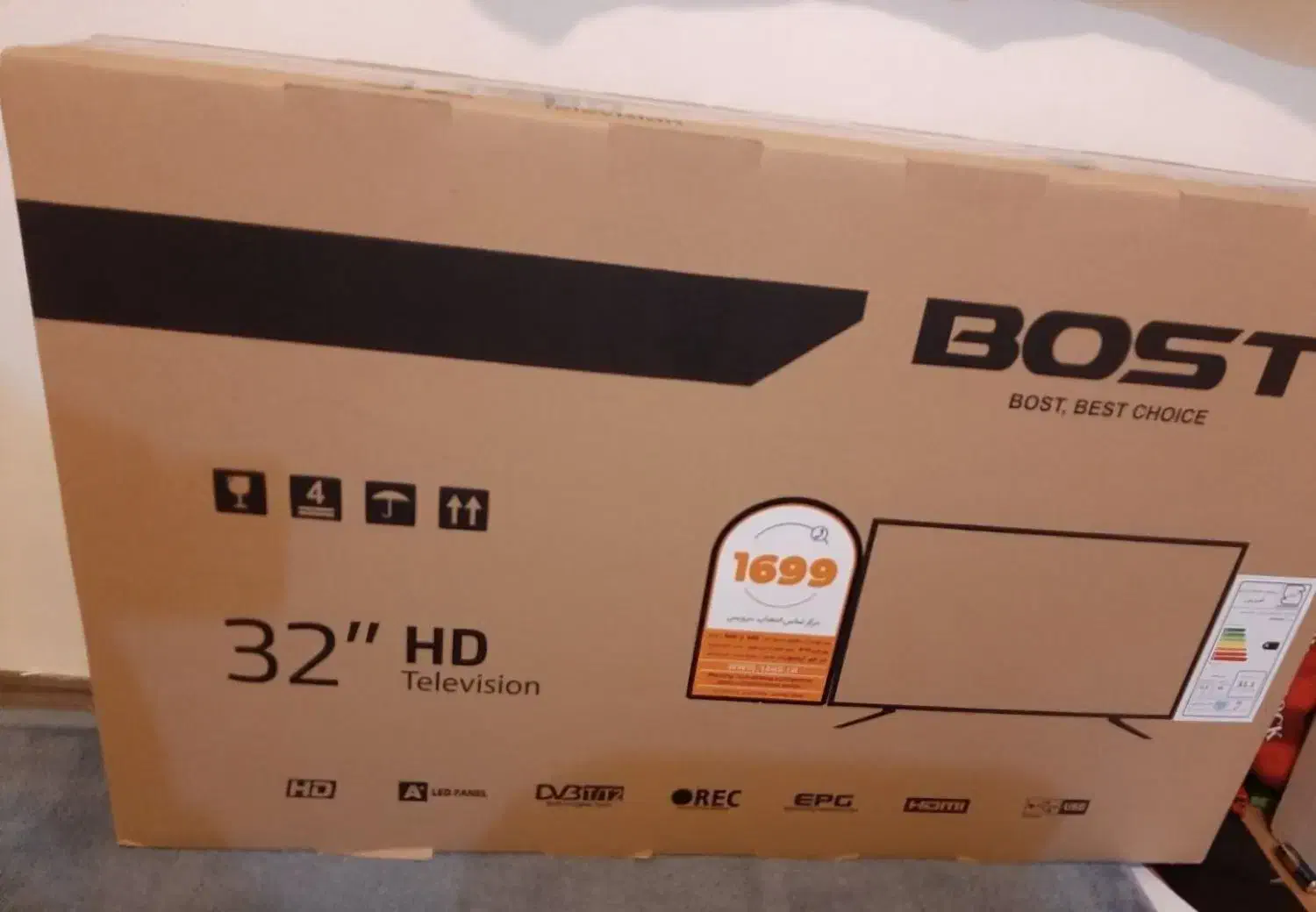 تلویزیون۳۲ اینچ|تلویزیون و پروژکتور|بیرجند, |دیوار