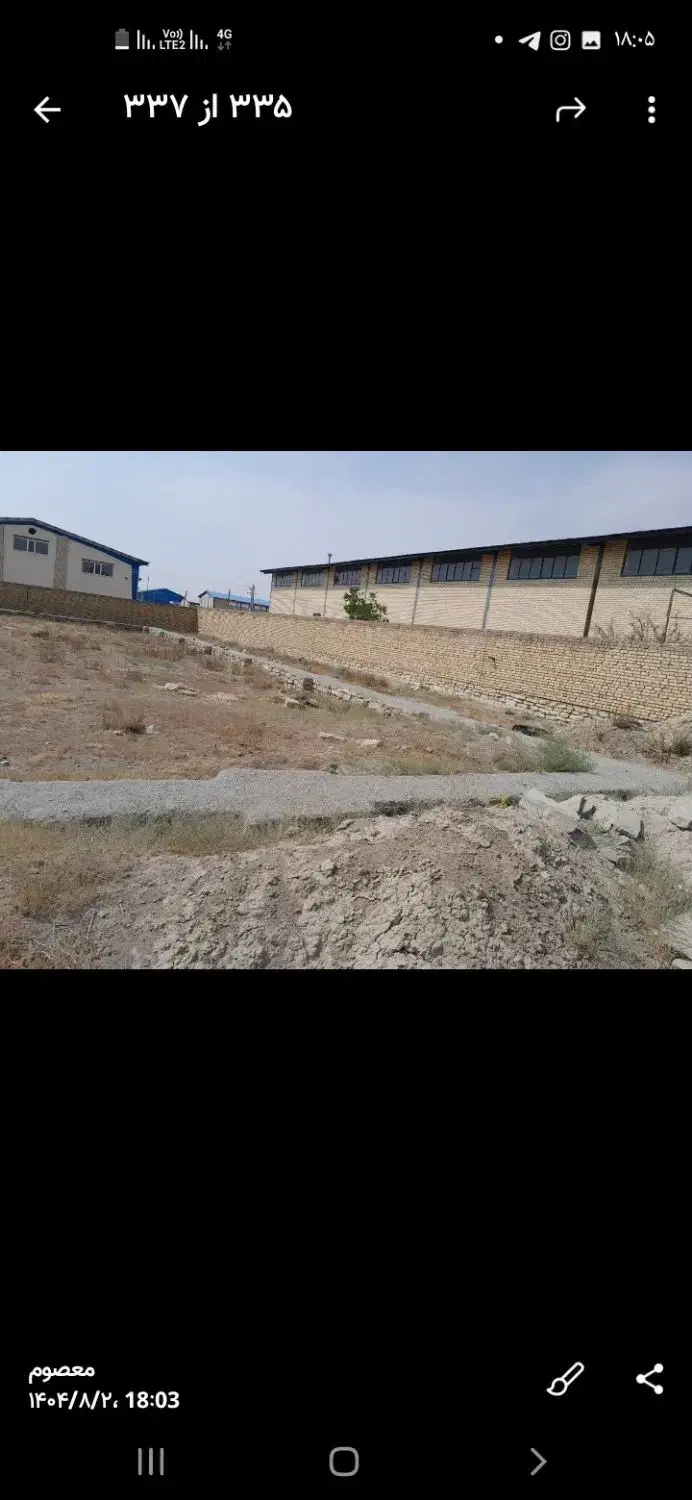 زمینی با جواز کارخانه چیپس سیب زمینی و پفک پفیلا|فروش دفتر صنعتی، کشاورزی، تجاری|کبودرآهنگ, |دیوار