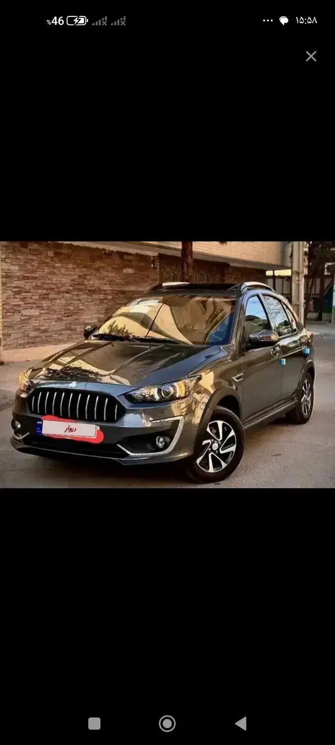 حواله اطلس اس|خودرو سواری و وانت|زنجان, |دیوار