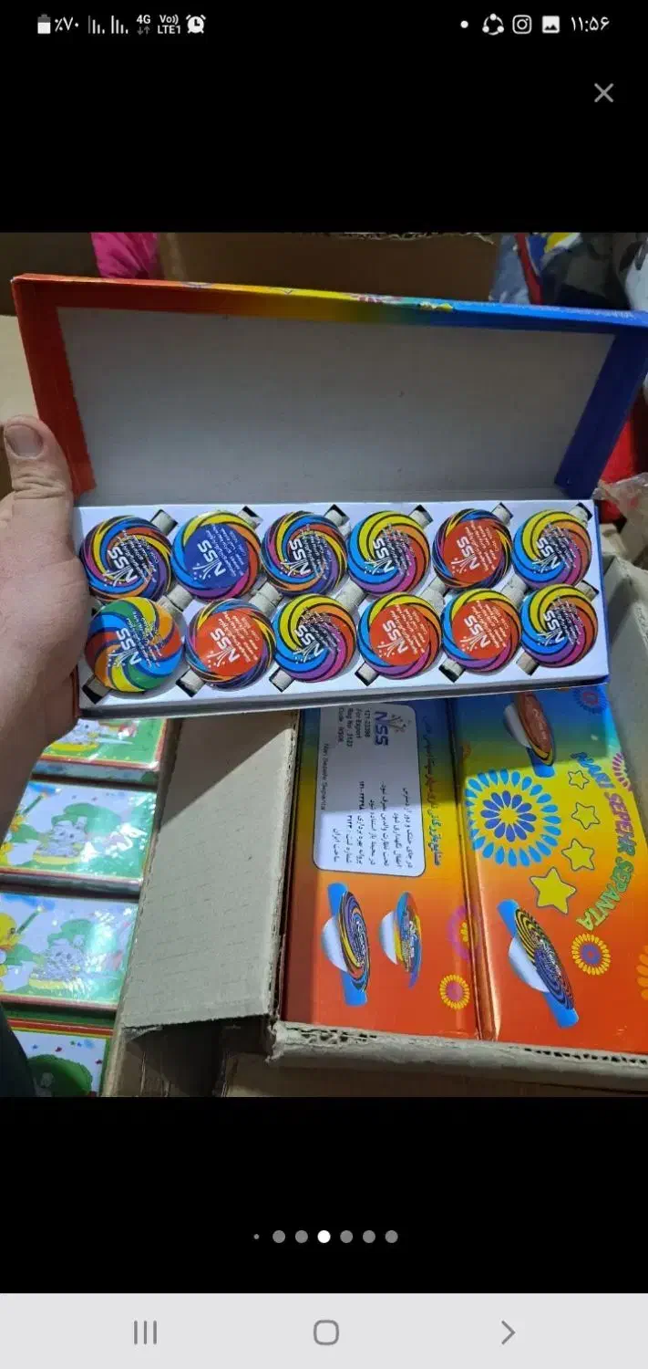 ترقه مجاز|اسباببازی|کرج, خرمدشت|دیوار