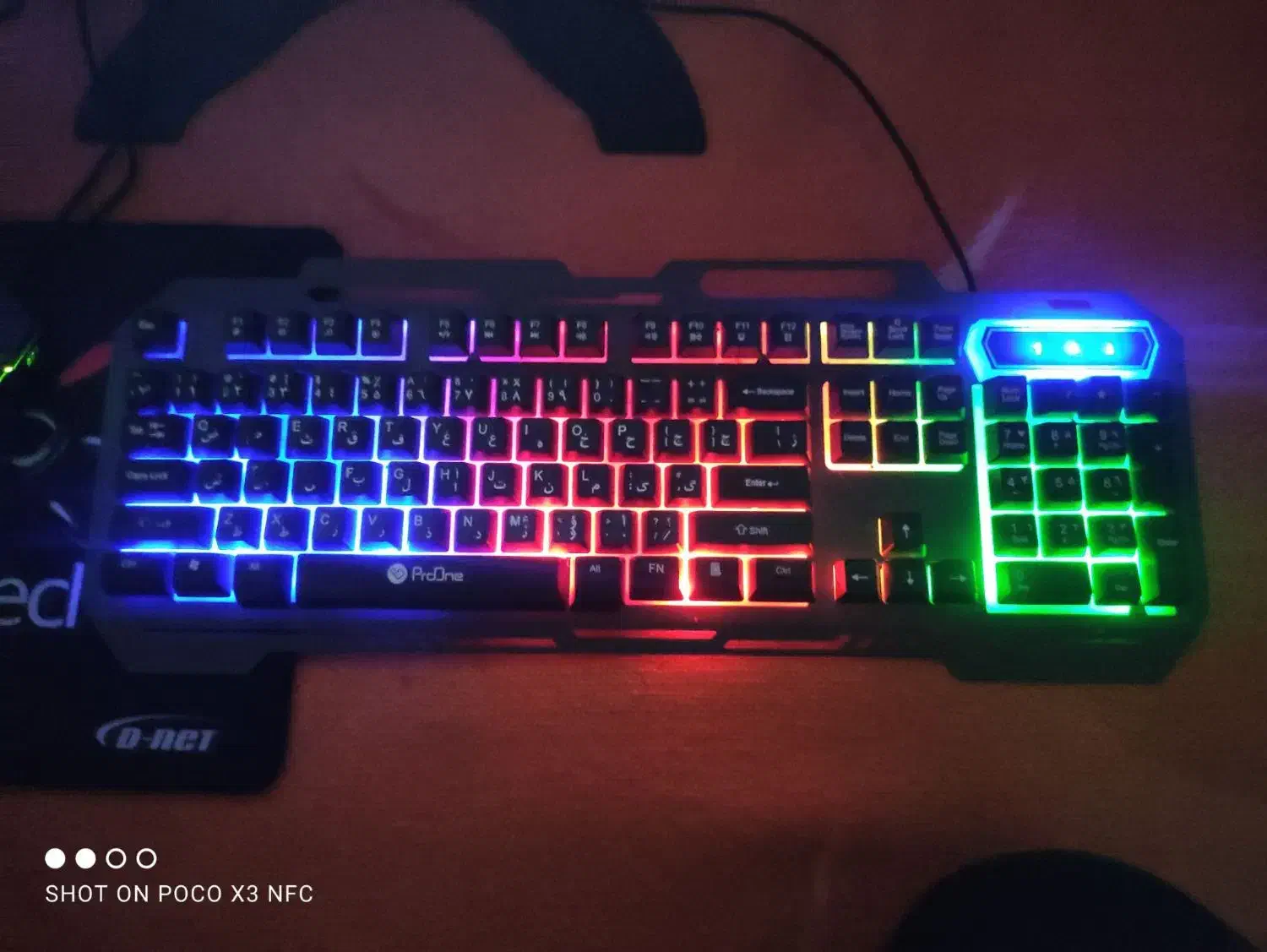 کامپیوتر تمیز|رایانه رومیزی|دورود, |دیوار