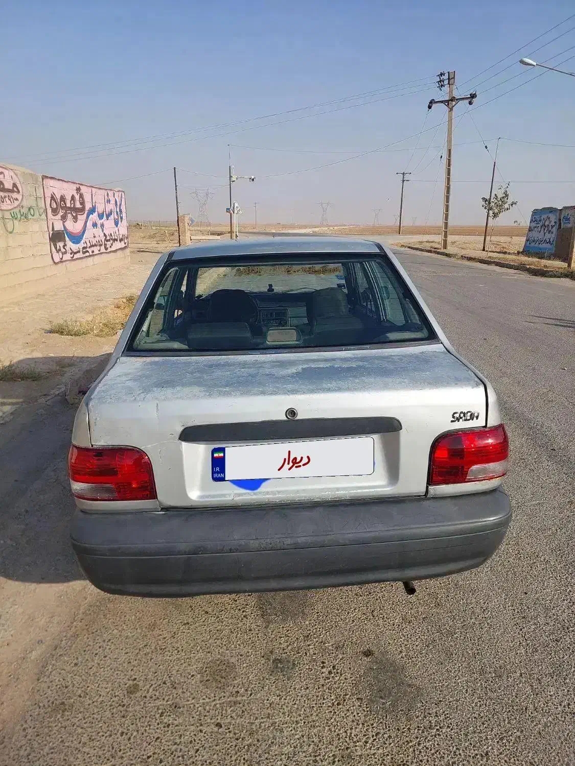 پراید|خودرو سواری و وانت|چناران, |دیوار