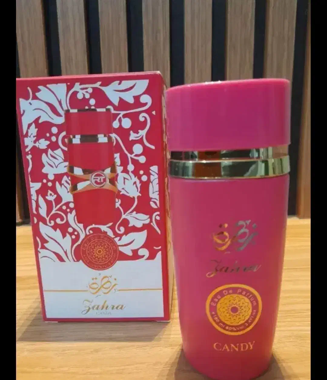 ادکلن اورجینال اماراتی . هدیه روز مادر|آرایشی، بهداشتی، درمانی|گرگان, |دیوار