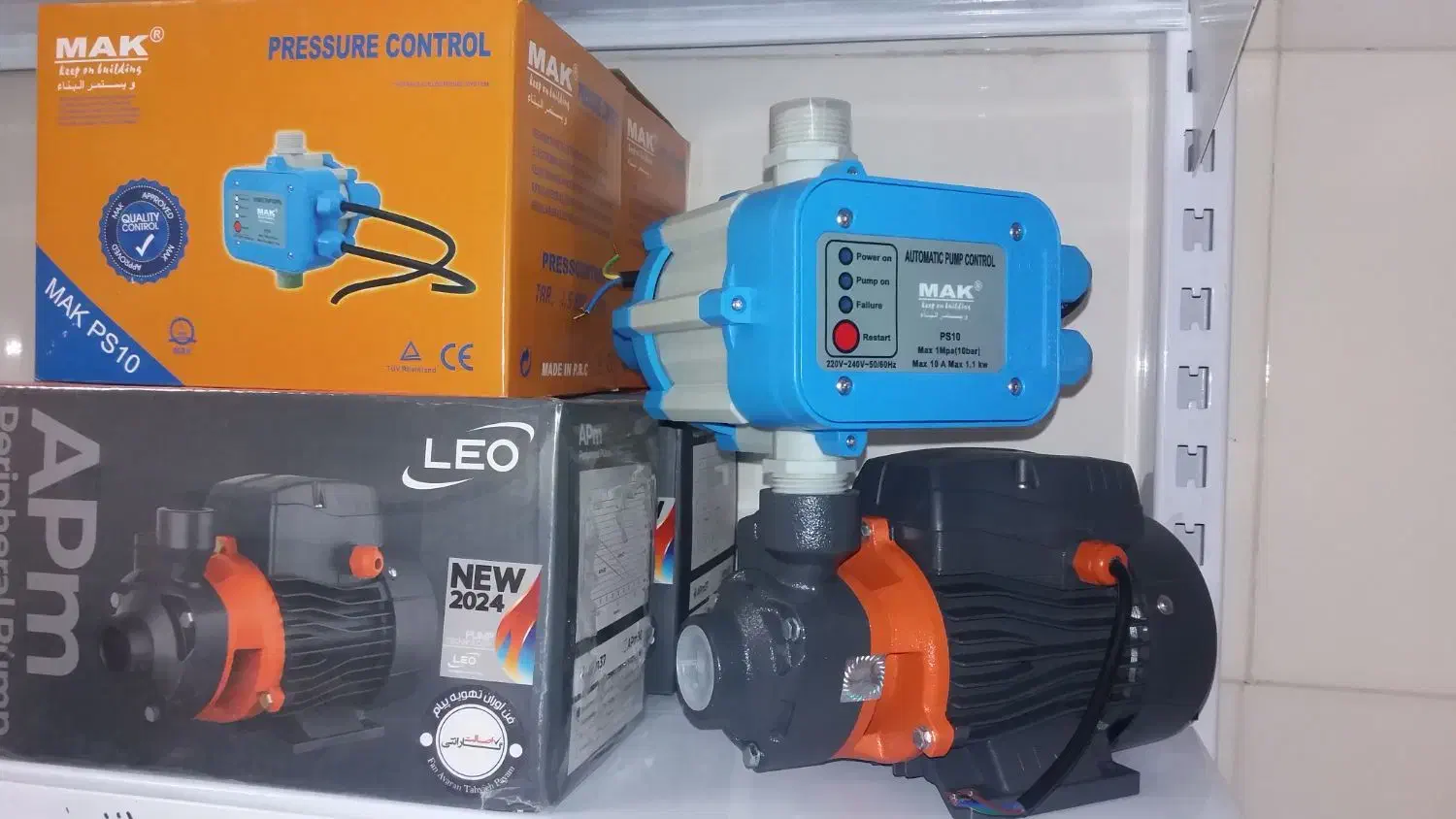 تصفیه آب پمپ اتومات تعمیرسرویس فیلتروقطعات|آبسردکن و تصفیه آب|بندر کنگان, |دیوار