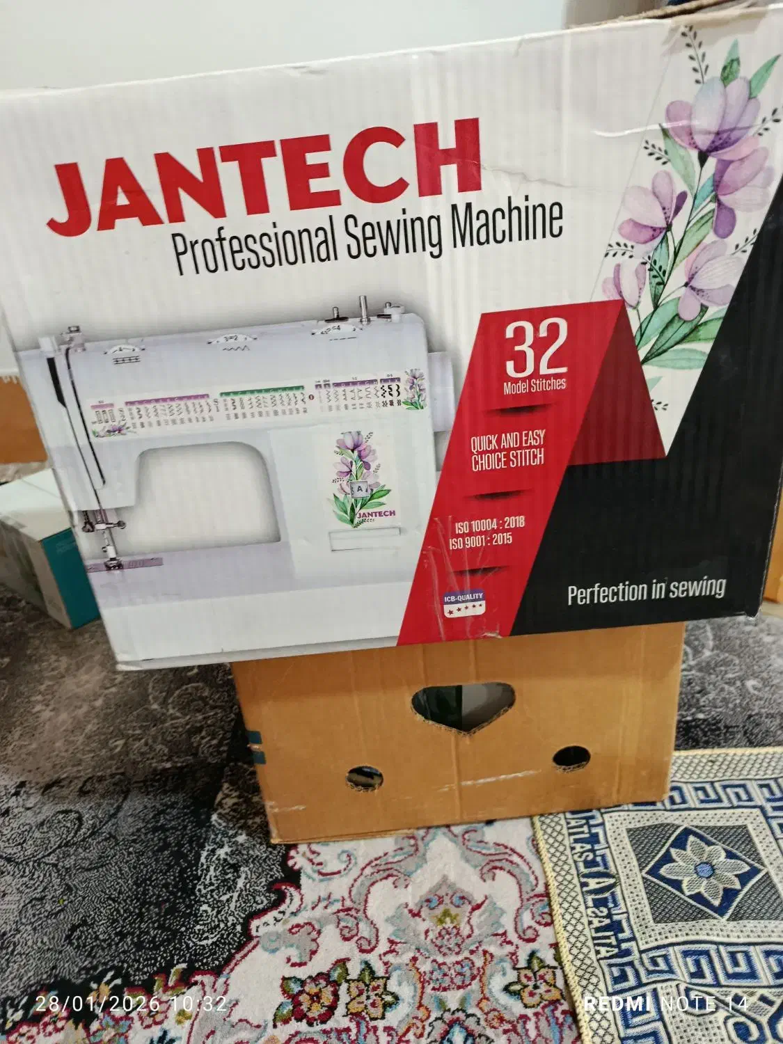 چرخ خیاطی جانتک درحدنو|چرخ خیاطی و ریسندگی|اصفهان, شمس آباد|دیوار