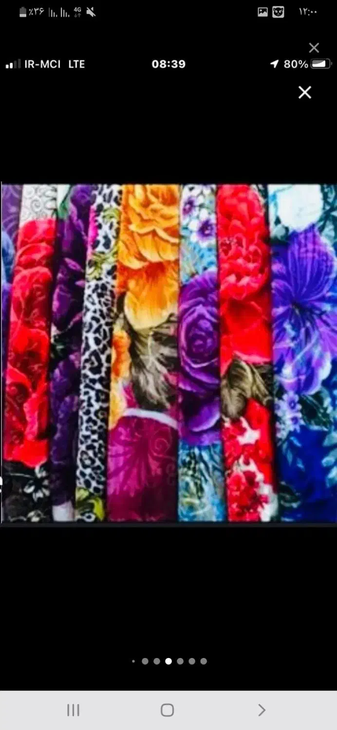 پتو گلباف ونرمینه|رختخواب، بالش، پتو|مسجد سلیمان, |دیوار