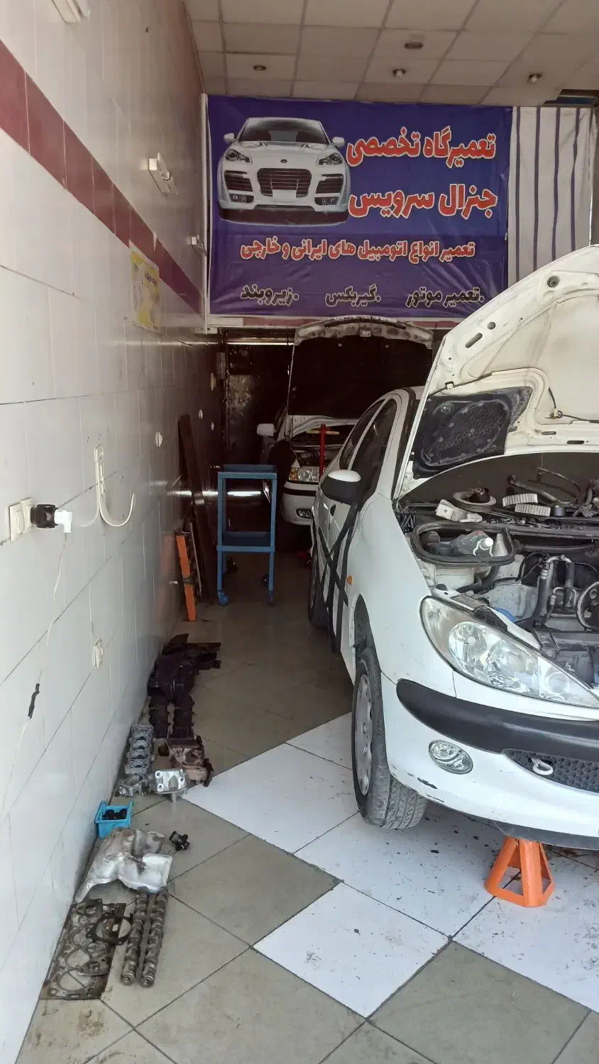 مکانیکی|خدمات موتور و ماشین|اصفهان, شهرک کوثر|دیوار