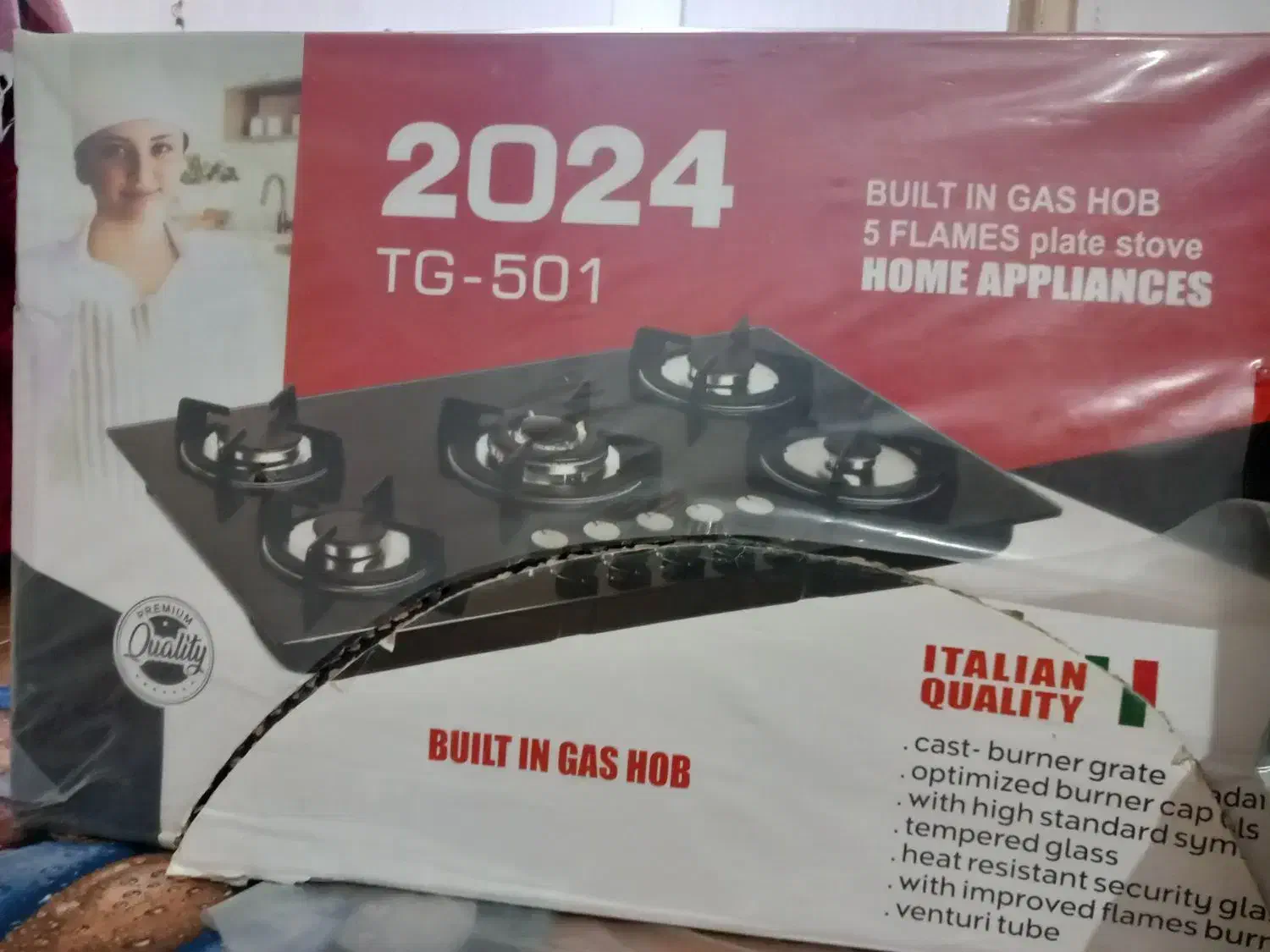 گاز صفحه tg501|اجاق گاز و لوازم برقی پخت‌وپز|ساری, |دیوار