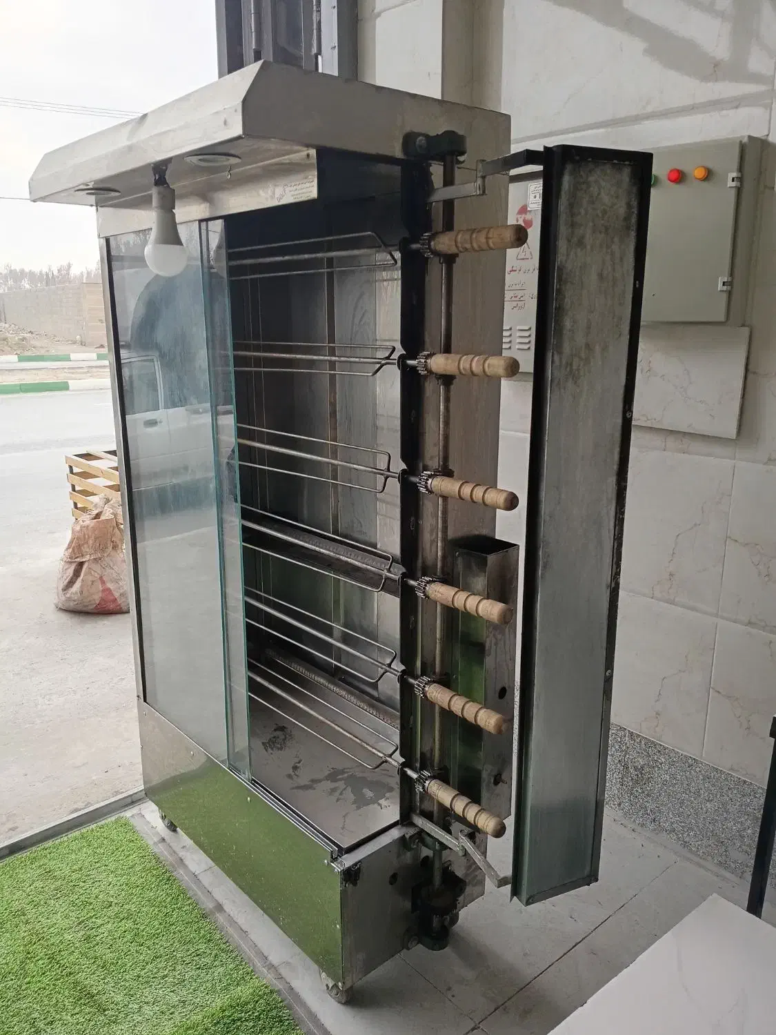 فرمرغ بریان ۶سیخ وسینک صنعتی|کافیشاپ و رستوران|خمینیشهر, |دیوار