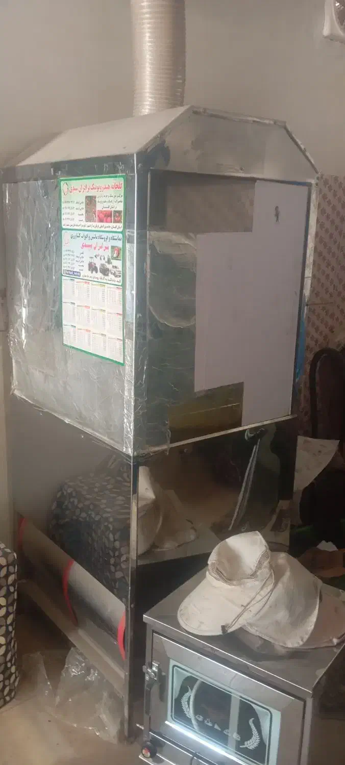 فر ساندویجی|اجاق گاز و لوازم برقی پخت‌وپز|گنبد کاووس, |دیوار