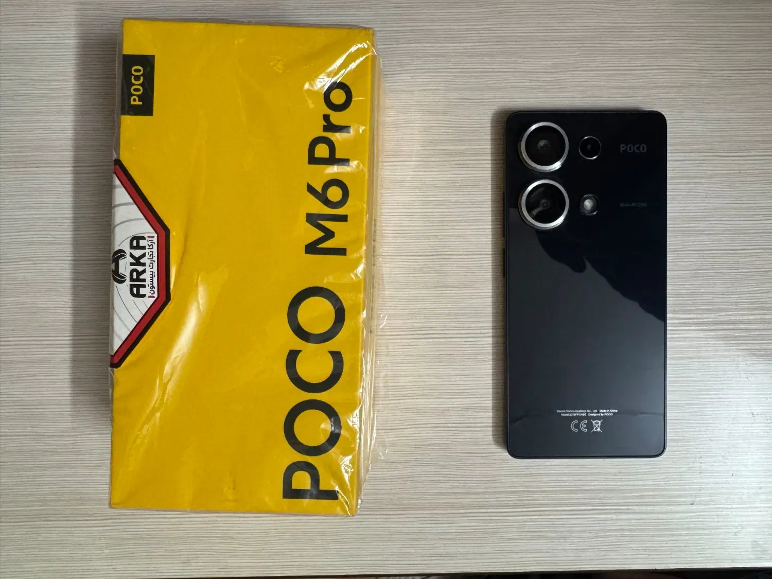 poco m6 pro|موبایل|تهران, نازی‌آباد|دیوار