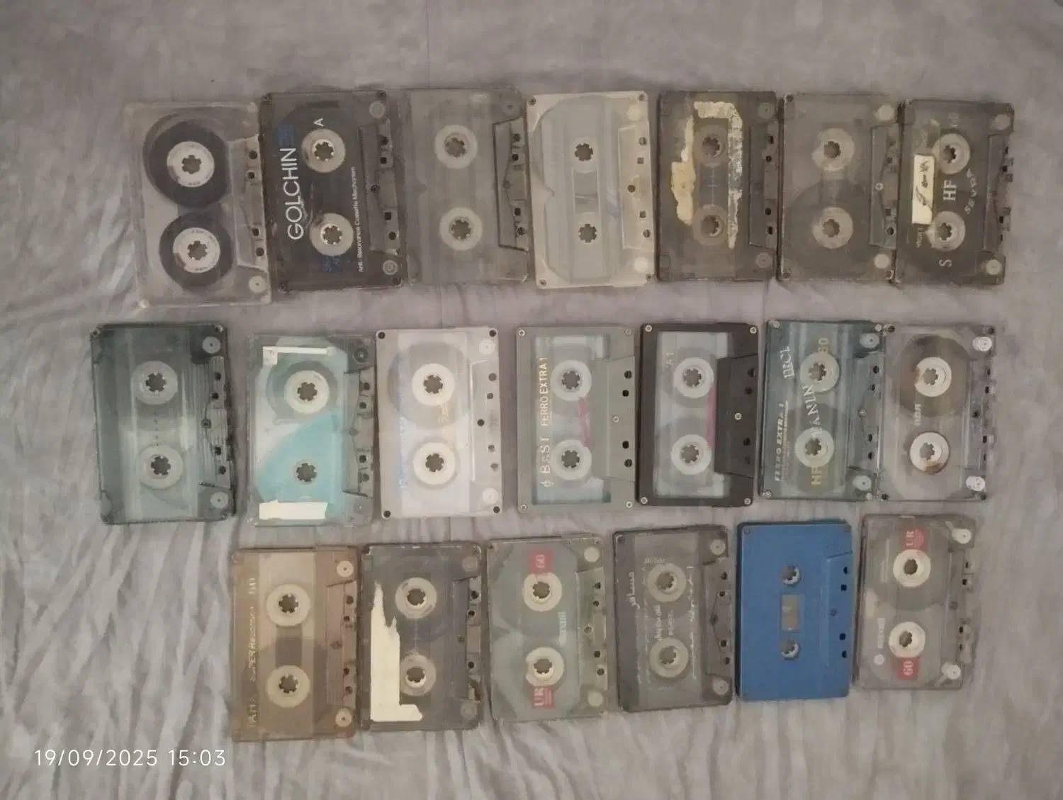 نوار کاست|فیلم و موسیقی|قم, نخودی|دیوار