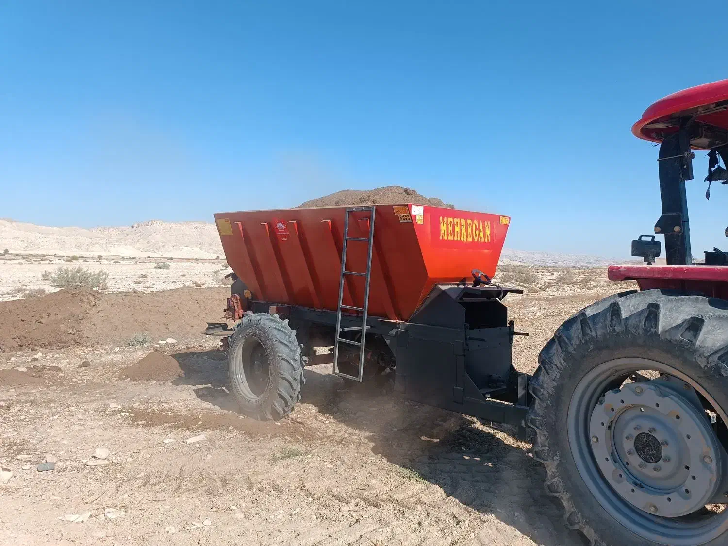 کودپاش مهرگان|ماشین‌آلات صنعتی|محمله, |دیوار