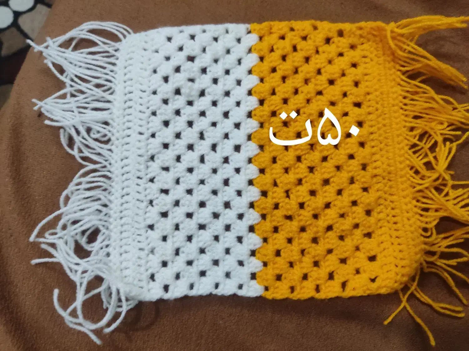 دست باف|لوازم خیاطی و بافتنی|شیراز, پودنک|دیوار