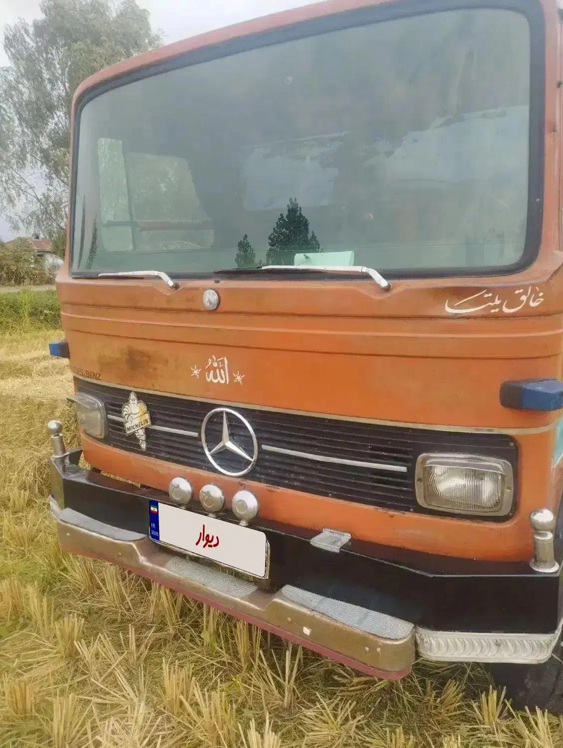 خاور کمپرسی ۶۰۸زیربندی کلا ۸۰۸|خودرو سنگین|گیلان غرب, |دیوار