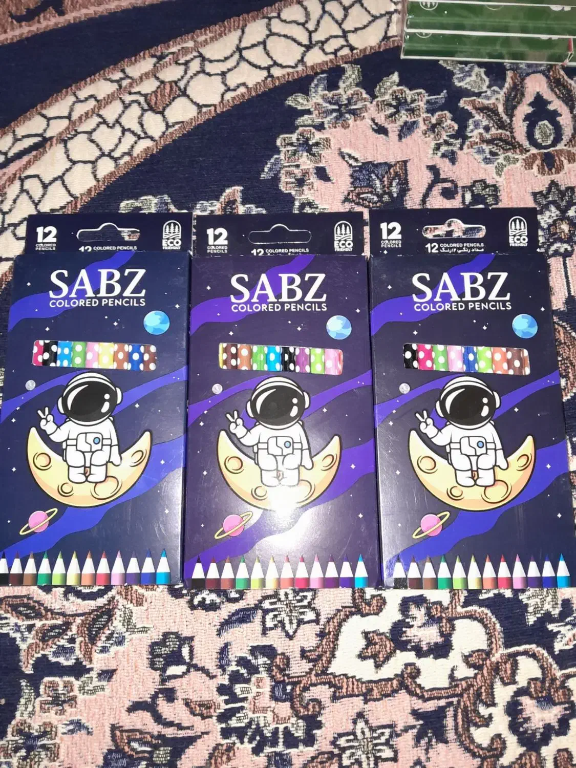 مداد رنگی|لوازم التحریر|رباطکریم, نصیرشهر|دیوار