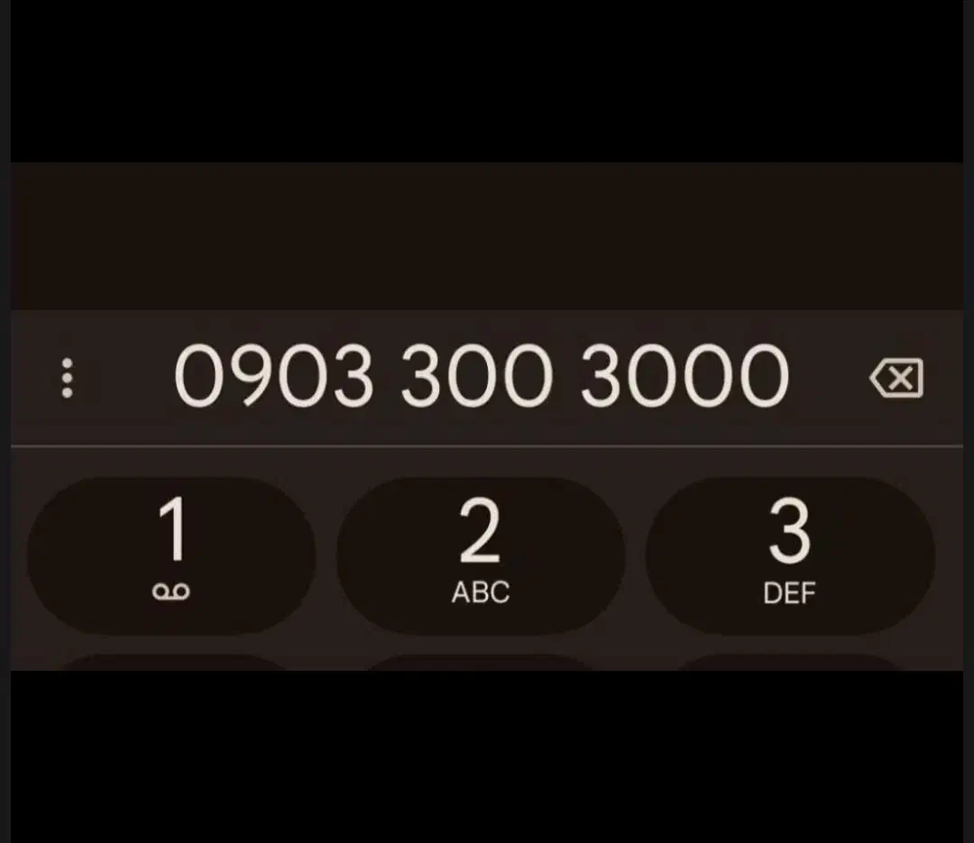 0903.300.3000|سیم‌کارت|چابهار, |دیوار