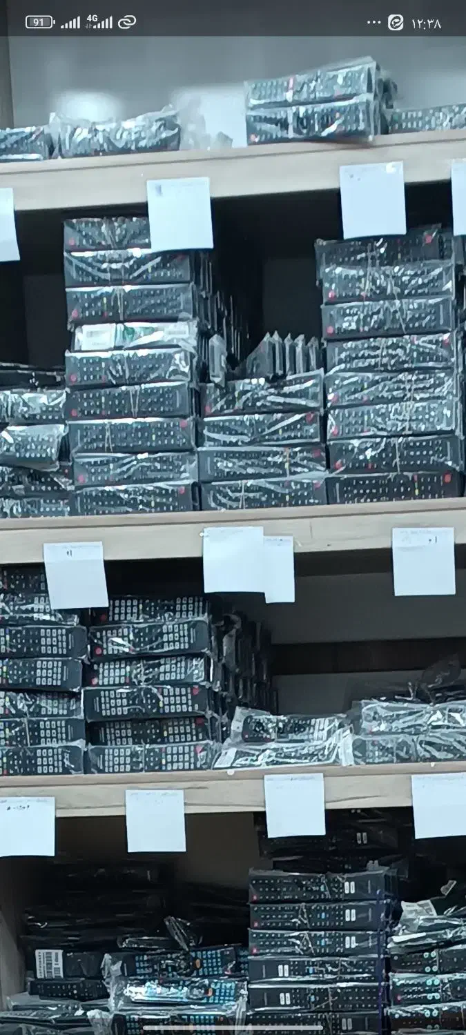 خانه کنترل ایران|تلویزیون و پروژکتور|قم, چهار مردان|دیوار