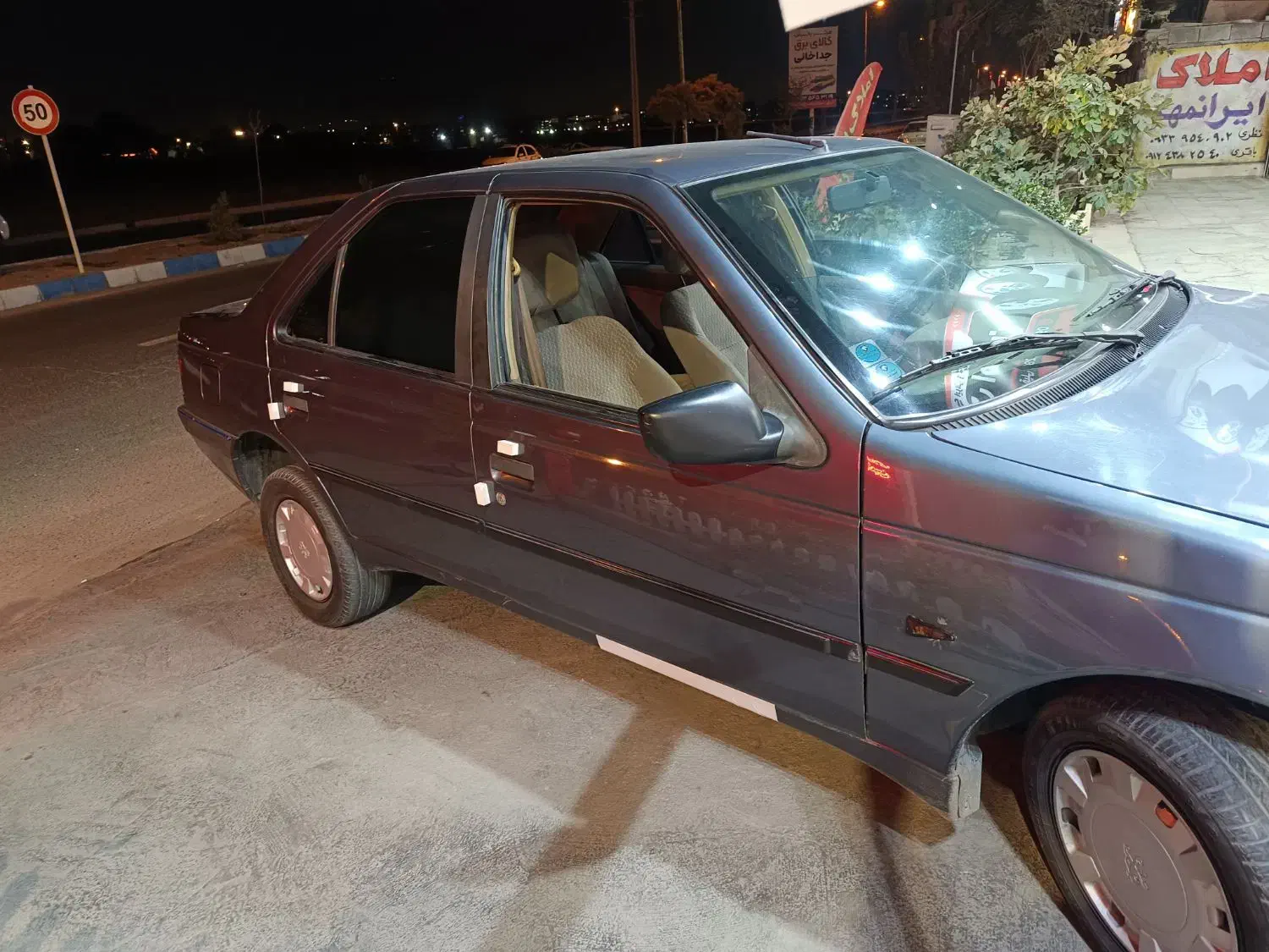 405 مدل 97 (118تا کار)|خودرو سواری و وانت|چهارباغ, |دیوار