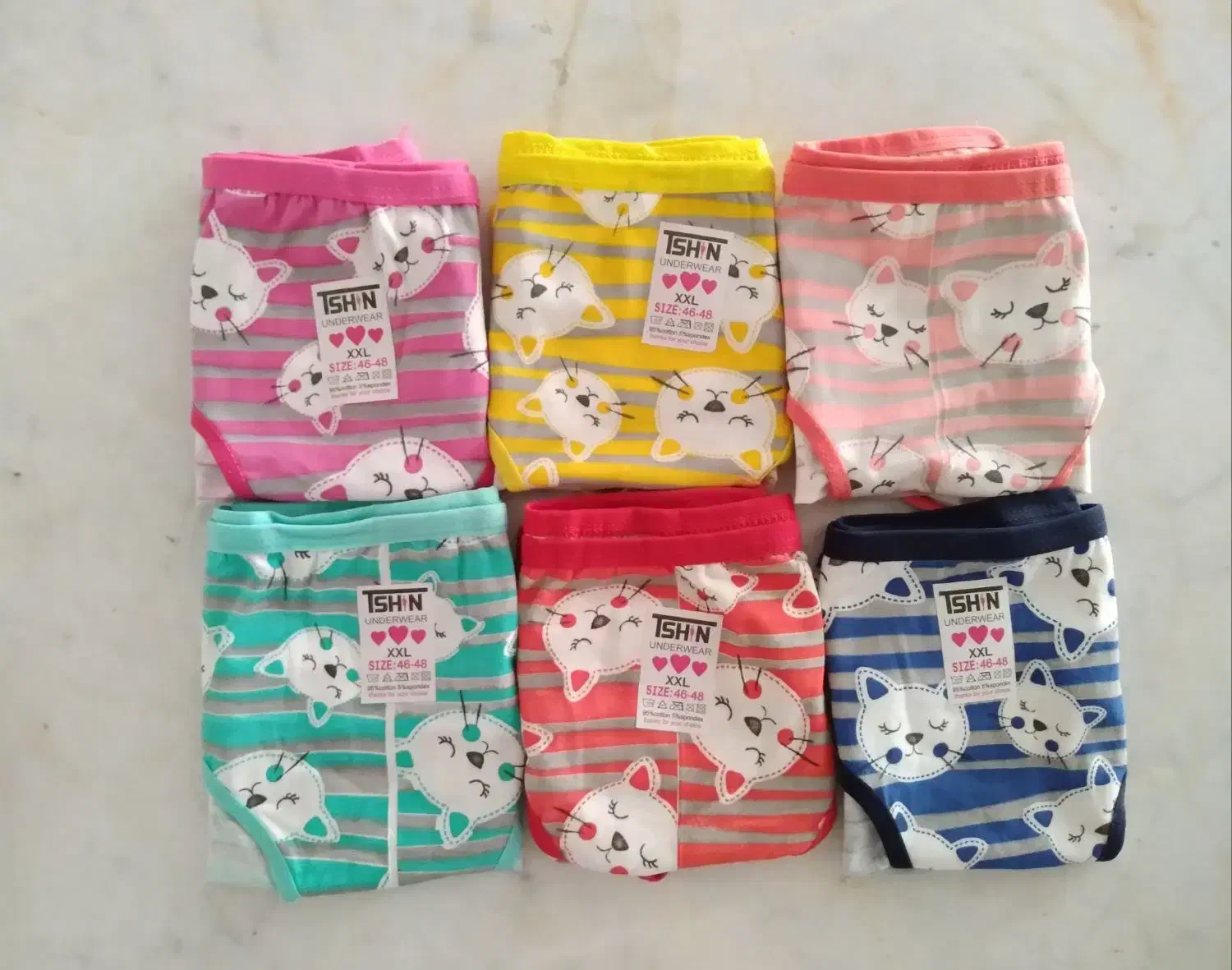 لباس زیر|لباس|زنجان, |دیوار