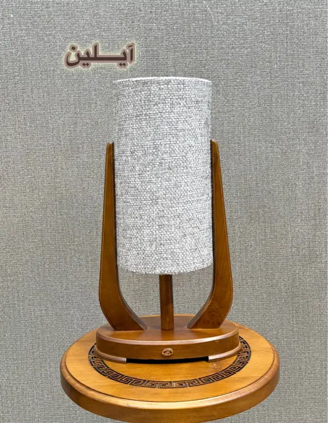 آباژور رومیزی تمام چوب|چراغ خواب و آباژور|تهران, شوش (باغ آذری)|دیوار