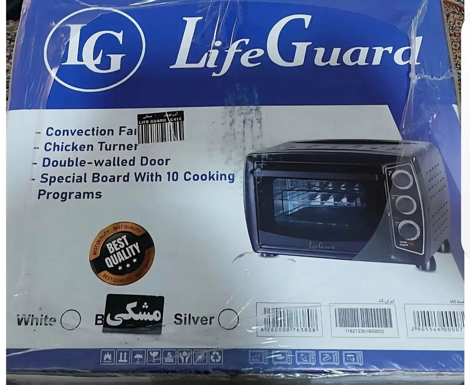 توستر نو|اجاق گاز و لوازم برقی پخت‌وپز|پاکدشت, پاکدشت (مامازند)|دیوار