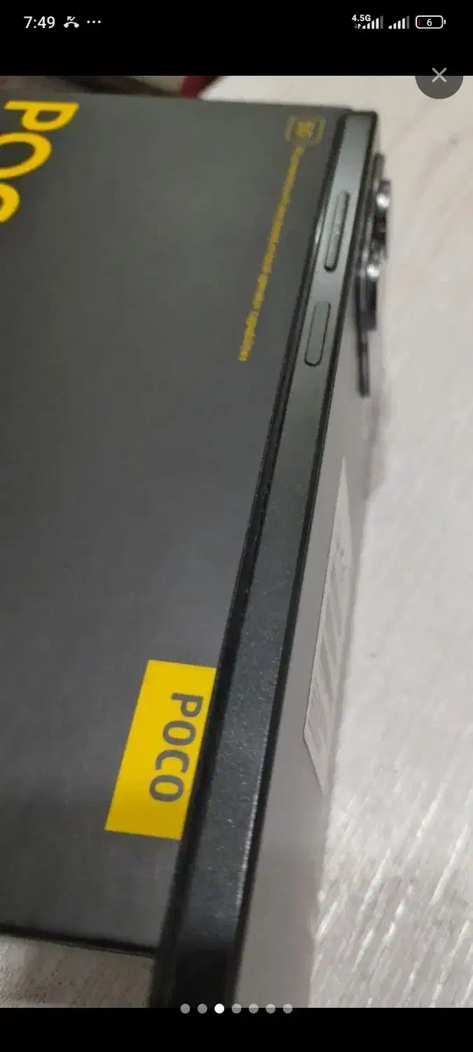 x5 pro گوشی کم کاpoco x تخفیف جزعی به مشتری واقعی|موبایل|یاسوج, |دیوار