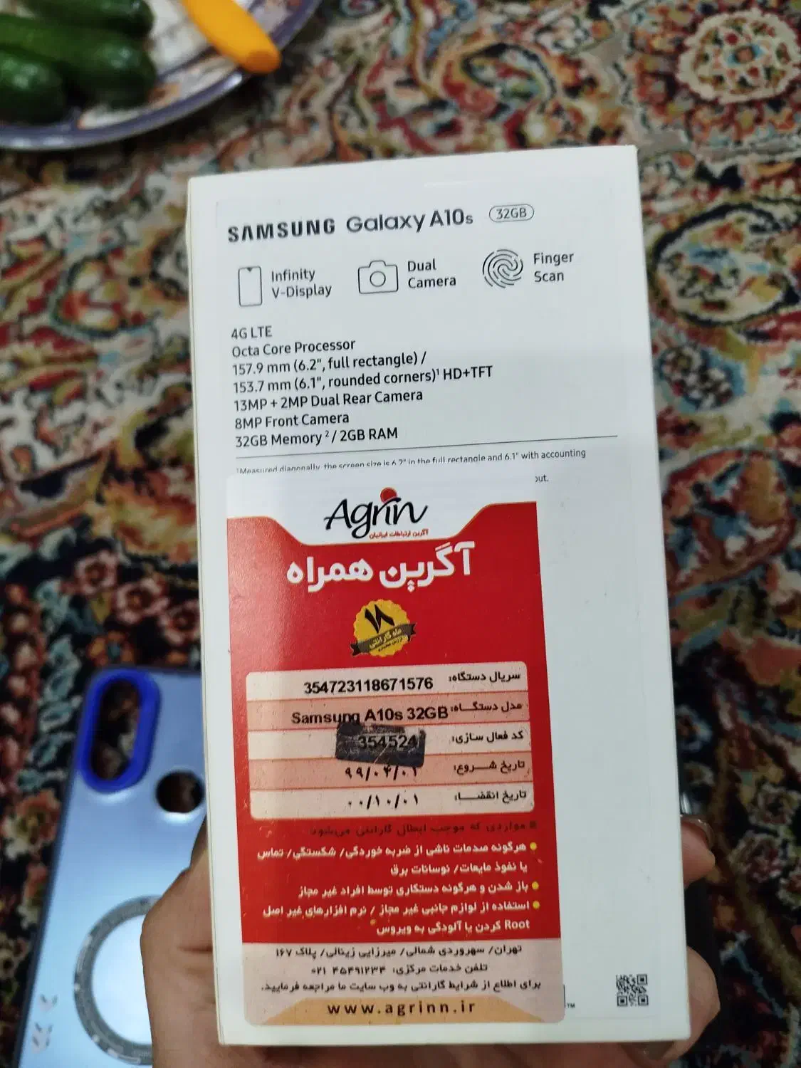 گوشی سامسونگ A10|موبایل|ملارد, |دیوار