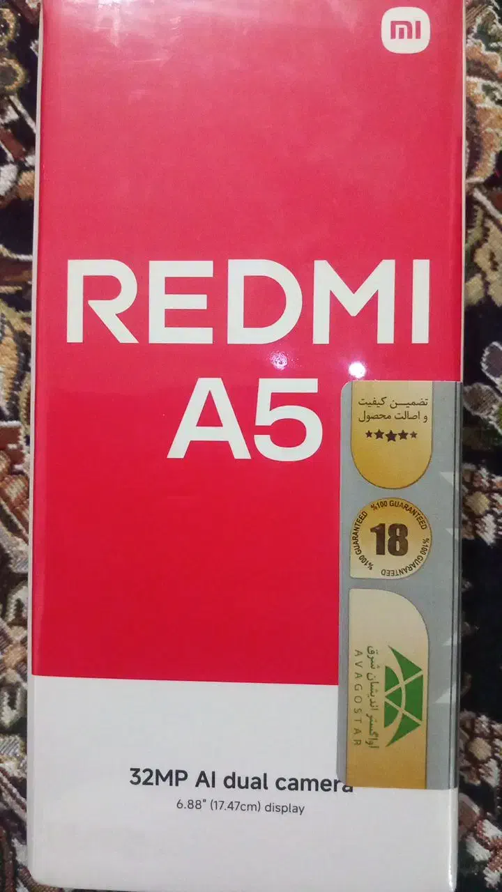 گوشی a5 REDMI|موبایل|الوند, |دیوار