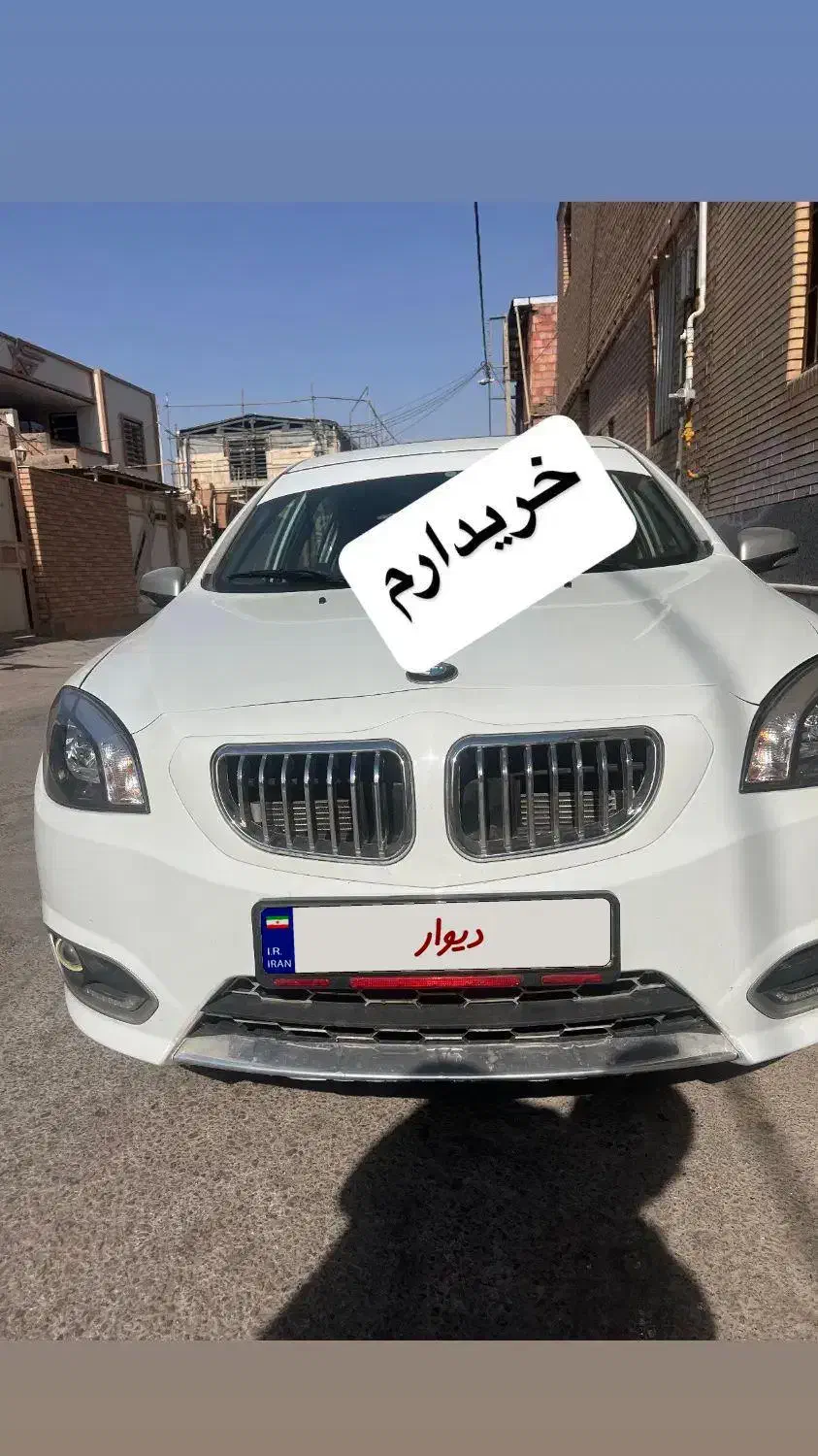 فروش برلیانس شماباما|خودرو سواری و وانت|ایلام, |دیوار