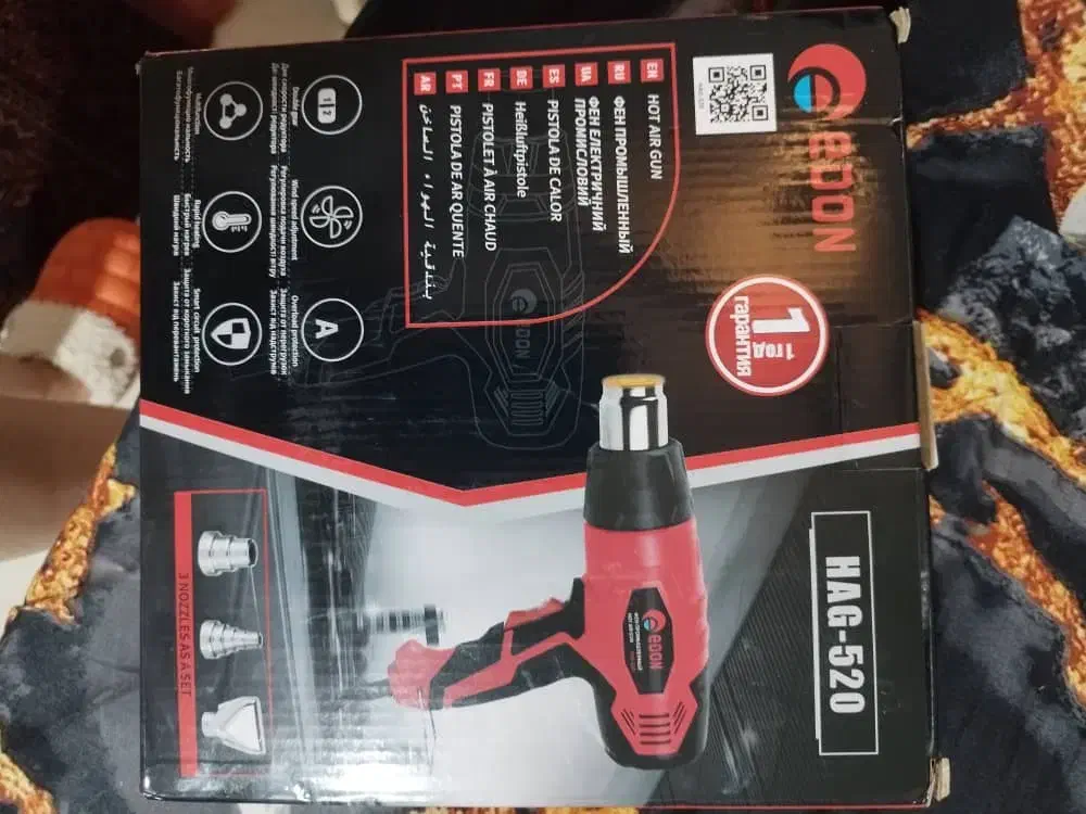 سشوار صنعتی|ابزارآلات|رودهن, |دیوار