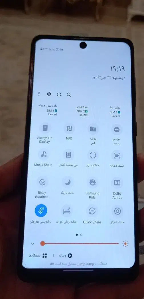 گوشیa51|موبایل|کرمانشاه, |دیوار