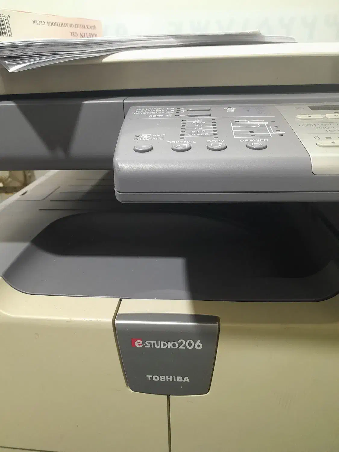 دستگاه کپی توشیبا مدل۲۰۶es|پرینتر، اسکنر، کپی، فکس|ملایر, |دیوار