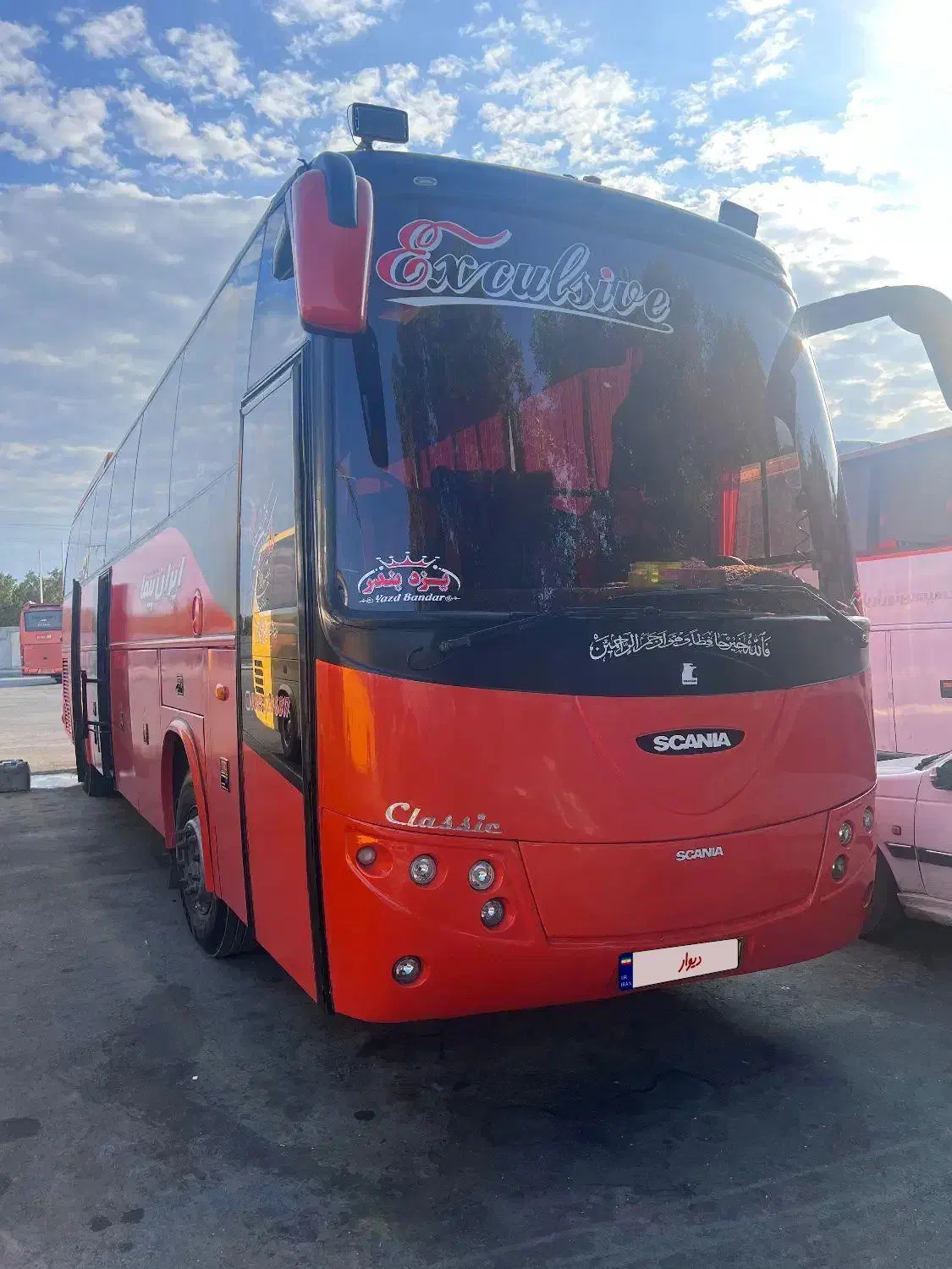 اتبوس اسکانیا کلاسیک مدل ۸۵|خودرو سنگین|یزد, |دیوار