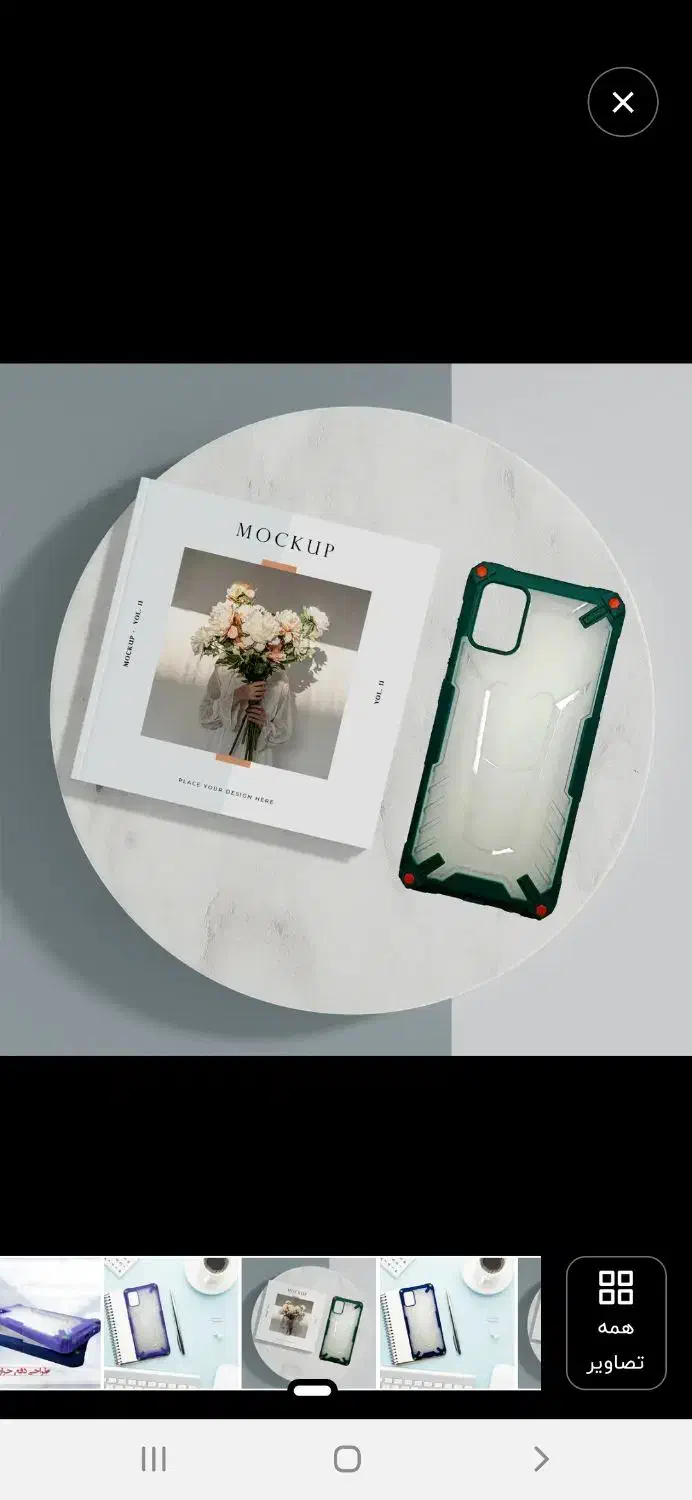 کاور گوشی A51|لوازم جانبی موبایل و تبلت|کازرون, |دیوار