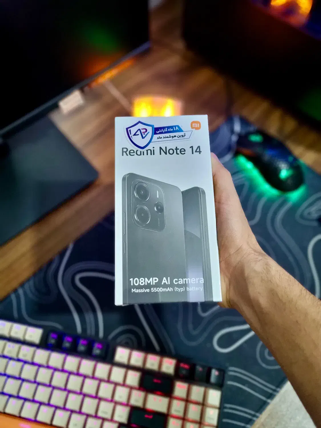 گوشی شیائومی Redmi note 14|موبایل|تهران, شادمان|دیوار