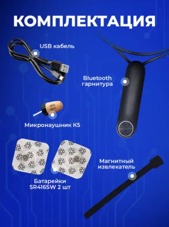 ایرپاد نامرئی|لوازم جانبی موبایل و تبلت|تهران, حکیمیه|دیوار