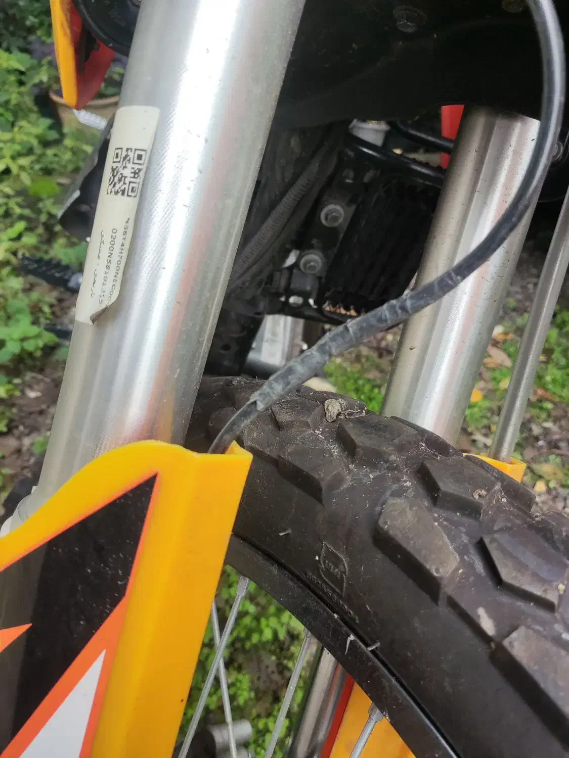 تریلر t4|موتورسیکلت|لاهیجان, شقایق|دیوار