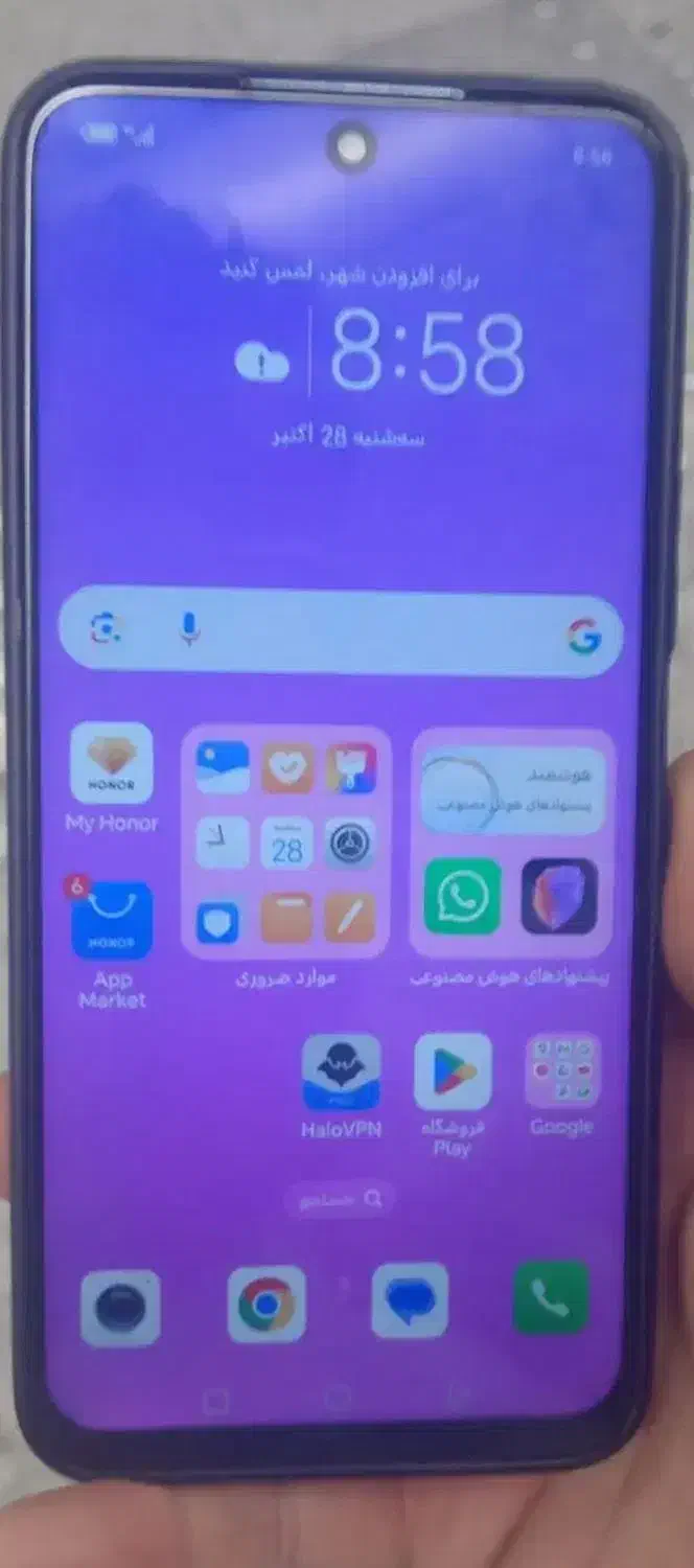 گوشی آنر x8a|موبایل|تهران, جوادیه|دیوار