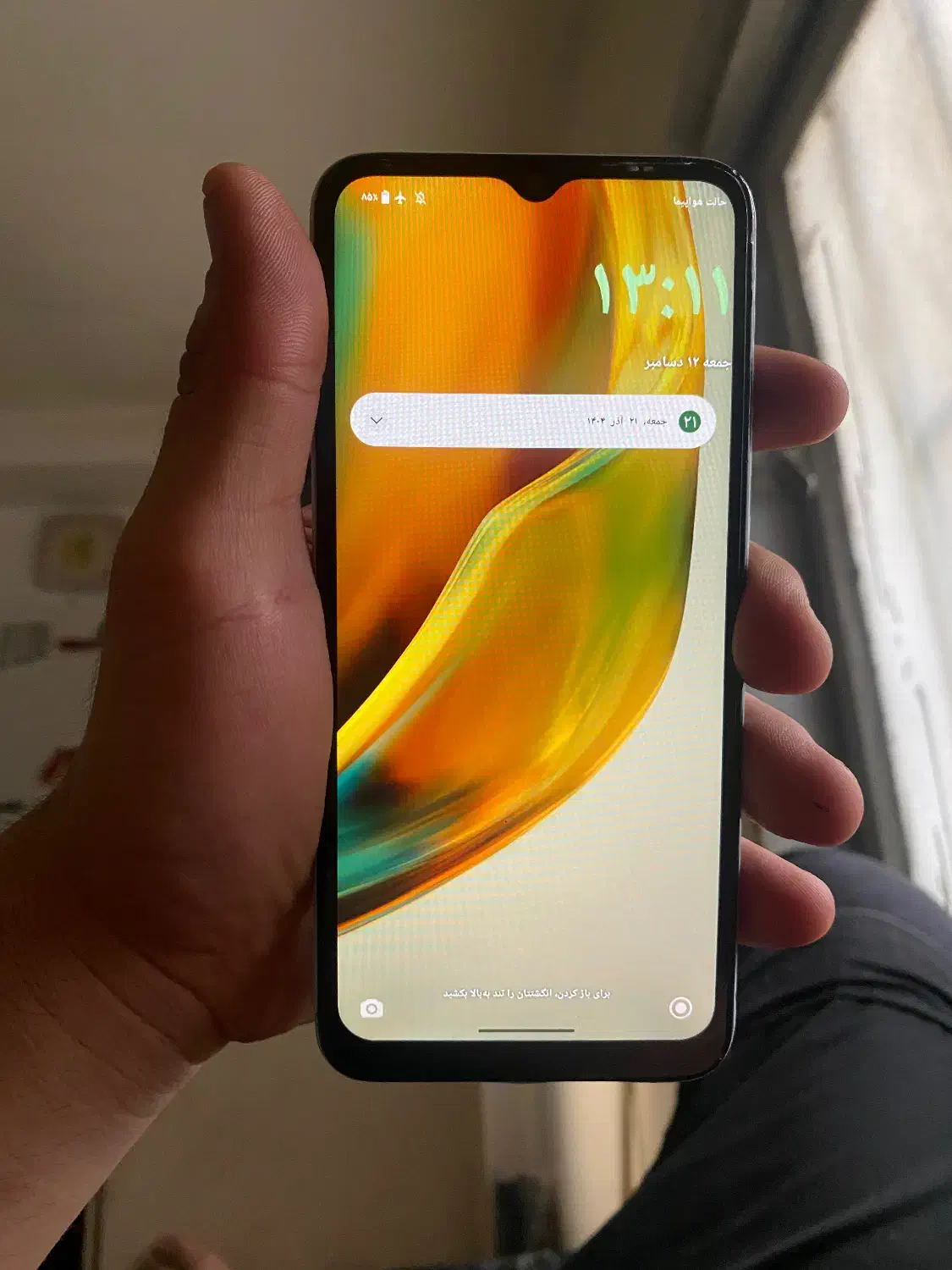 موبایل|موبایل|تهران, شهران شمالی|دیوار