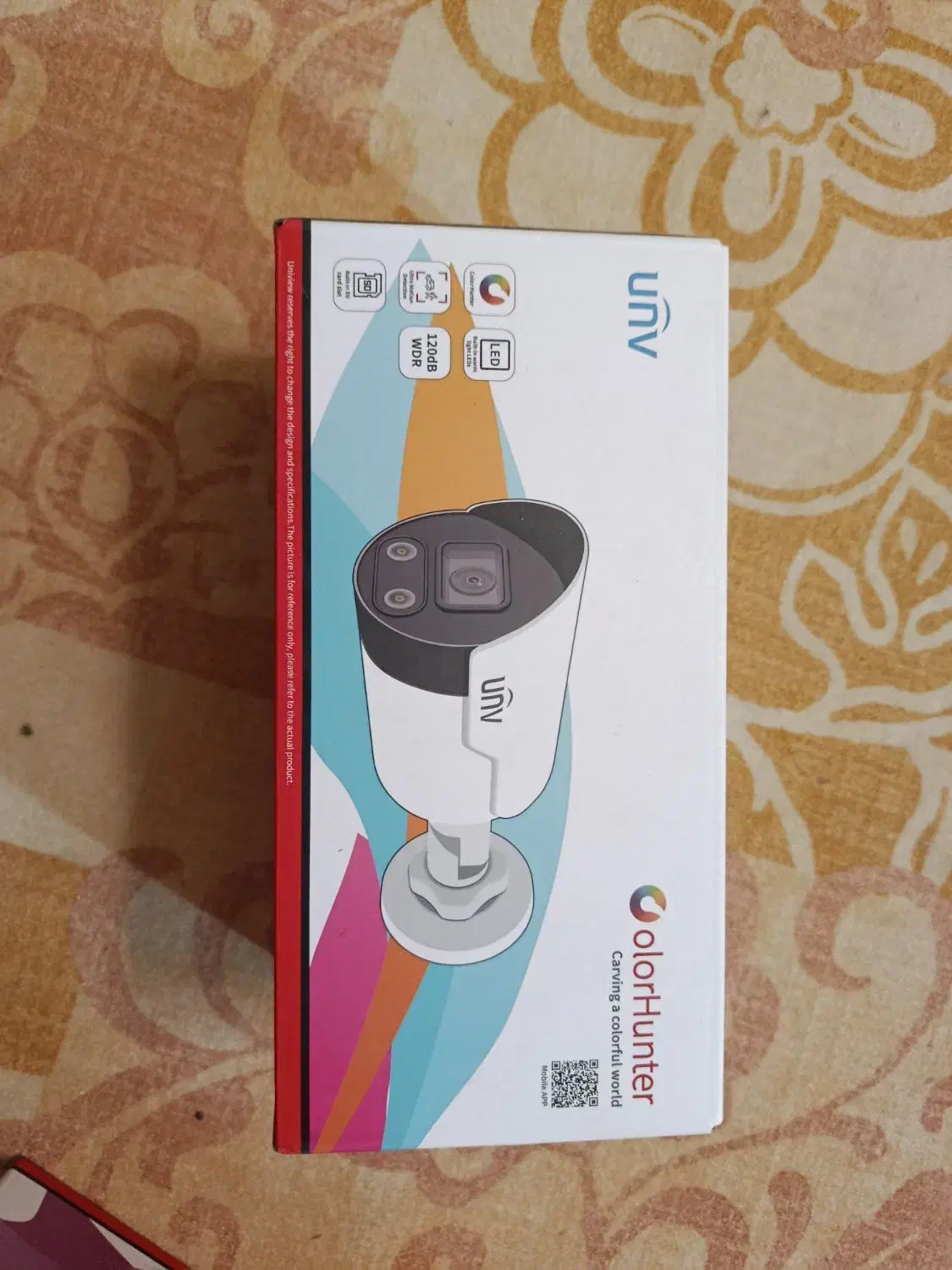 دوعدروبین اپی|دوربین مداربسته|ایرانشهر, |دیوار