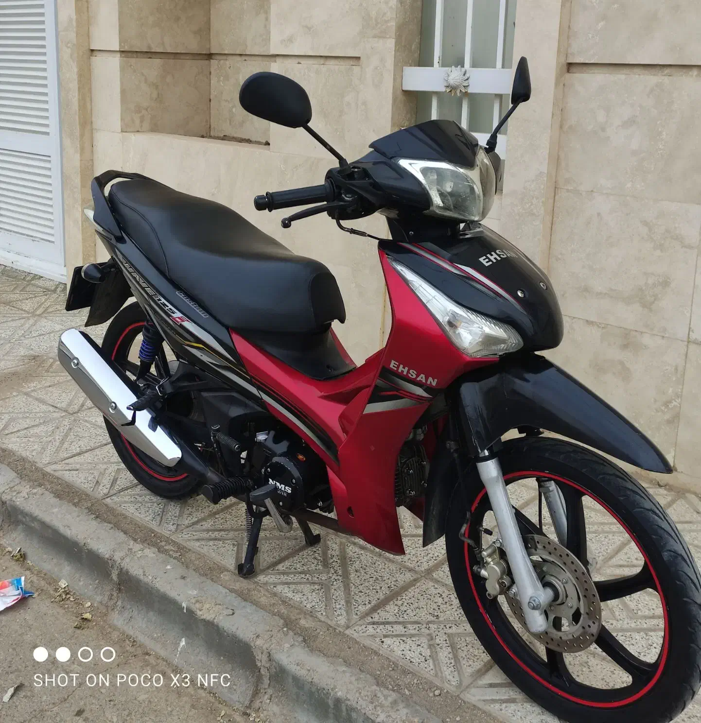 موتور احسان بی کلاج|موتورسیکلت|بیرجند, |دیوار